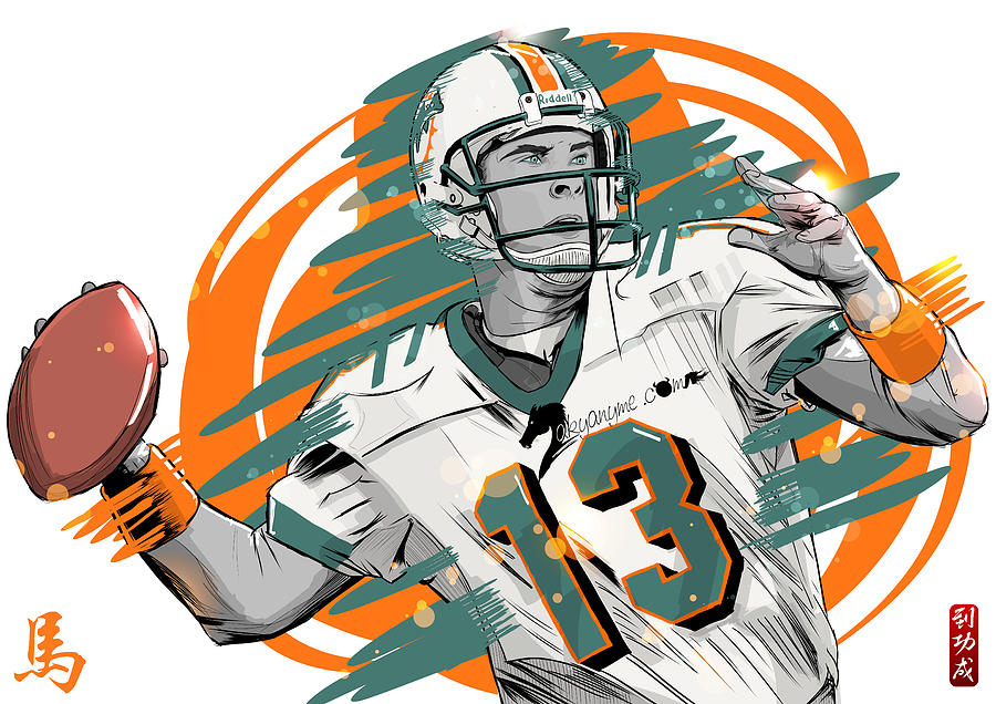 900x636 nfl legends dan marino miami dolphins digital art - Miami Dolphins Drawings