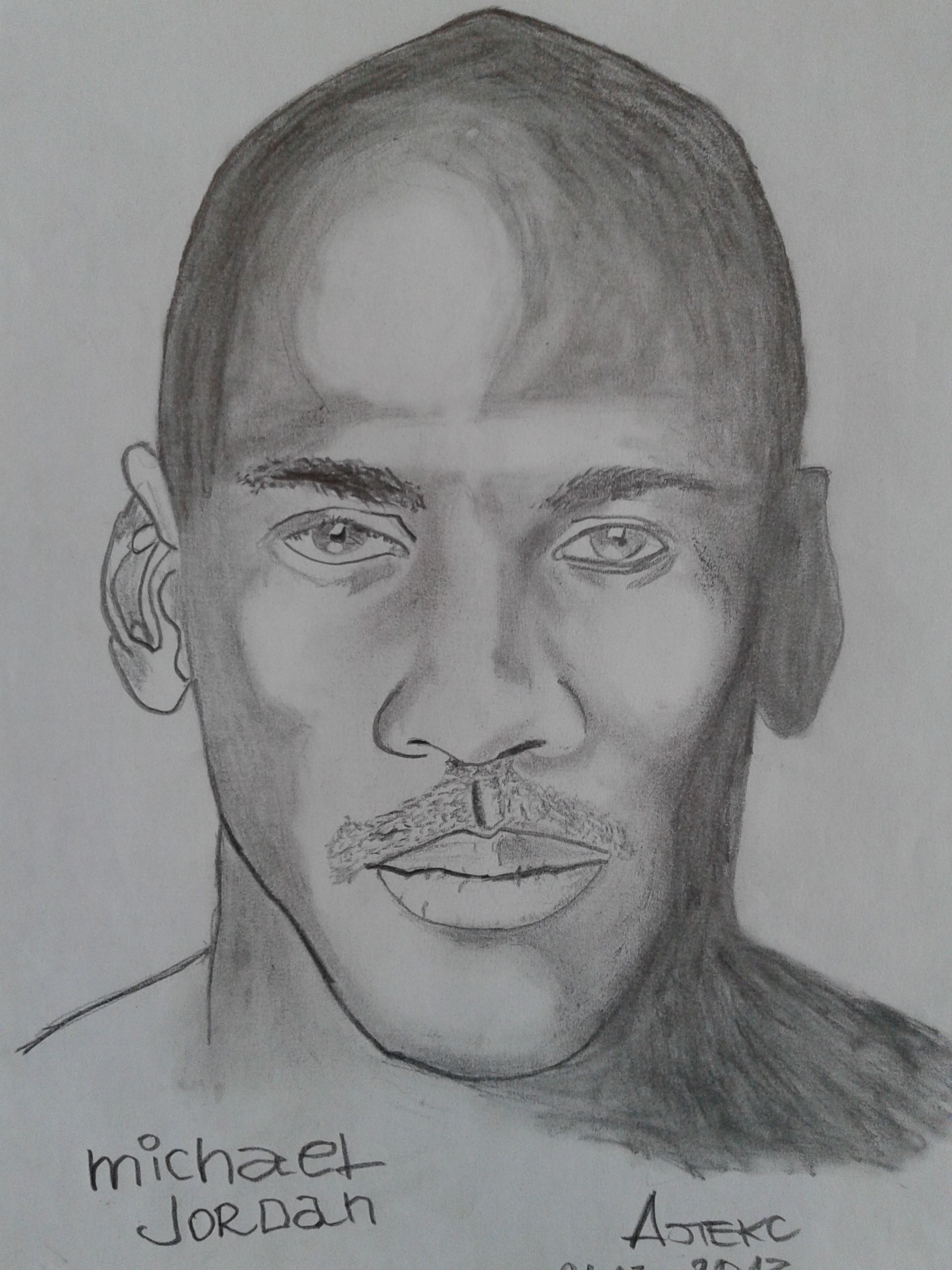 Michael Jordan Drawing at PaintingValley.com | Explore collection of ...