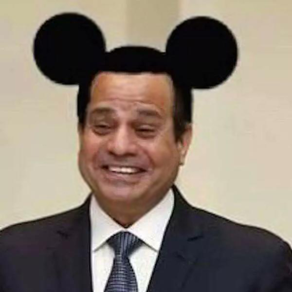 600x600 years for drawing mickey mouse ears on sisi middle east monitor - Mickey Mouse Ears Drawing