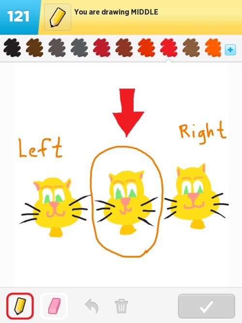 500x667 middle drawings - Middle Drawing