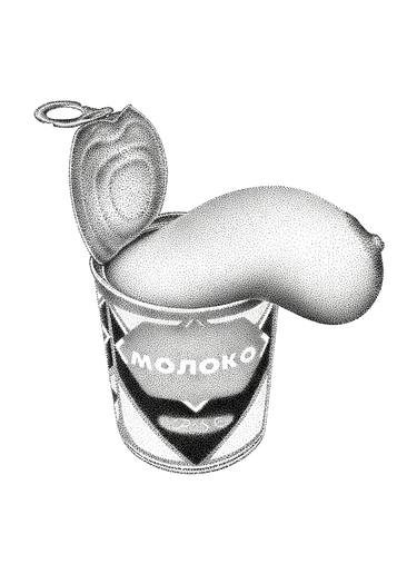 375x516 condensed milk drawing - Milk Drawing