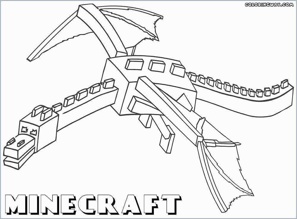 ender dragon minecraft coloring pages