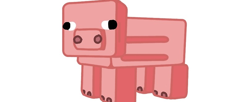 Minecraft Pig Drawing at PaintingValley.com | Explore collection of ...