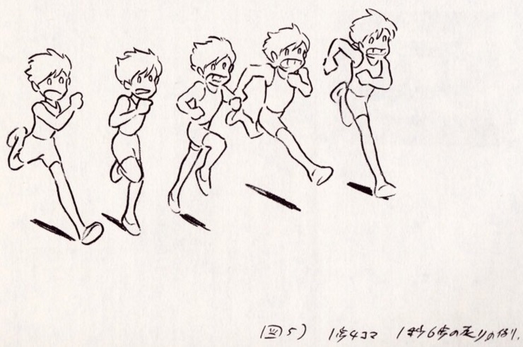 740x491 hayao miyazaki's sketches showing how to draw characters running - Miyazaki Drawings