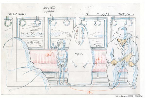 600x402 layout designs provide look - Miyazaki Drawings