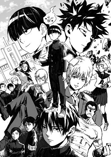 361x511 mob psycho - Mob Drawing