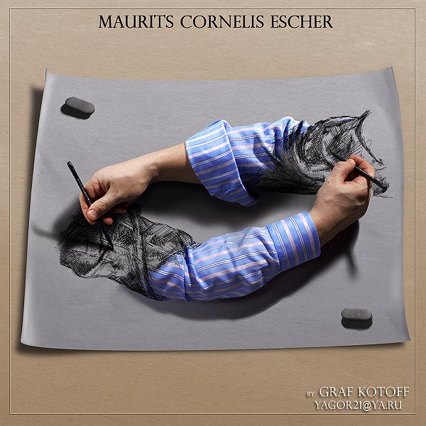 600x600 Igor Kotov - Modern Drawing