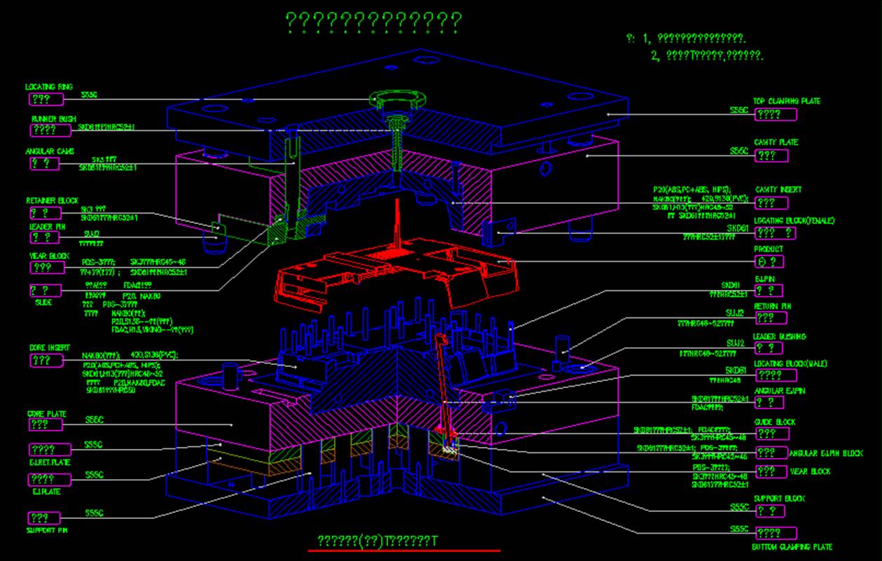 1259x801 injection mold component material drawing - Mold Drawing