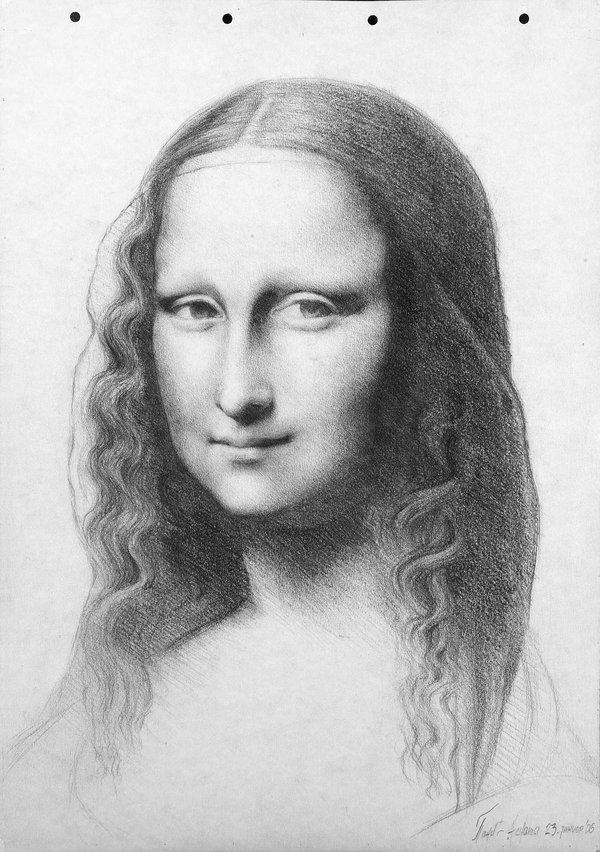 600x852 Mona Lisa - Monalisa Drawing