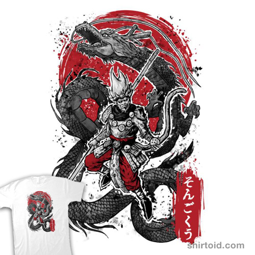 500x500 The Monkey King Shirtoid - Monkey King Drawing