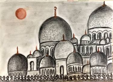 375x273 Mosque Drawing - Mosque Drawing