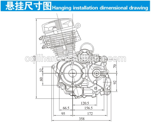 629x514 zongshen motorcycle engine with manual wet multi plate - Motorcycle Engine Drawing