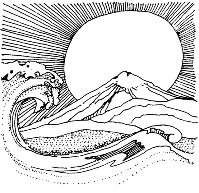 640x621 my drawings and illustrations - Mountain And Sun Drawing