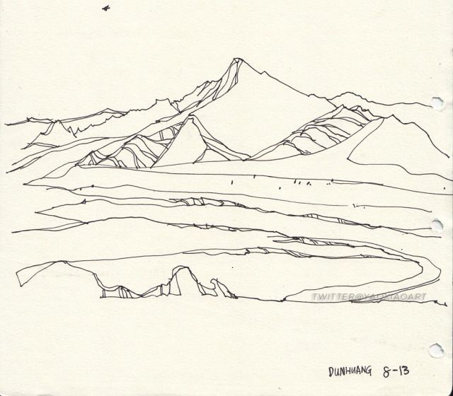 640x560 image result for mountain line drawing universe - Mountain Line Drawing