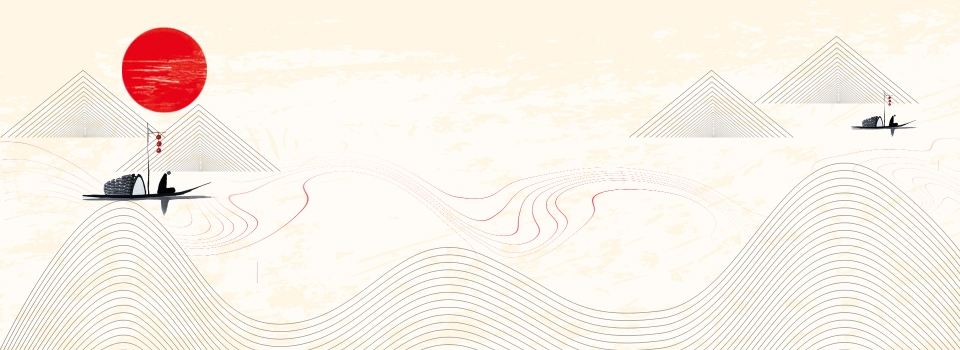 960x350 chinese style simple line mountain peak background, line drawing - Mountain Peak Drawing