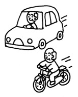 153x189 Icf Illusration Library - Moving Car Drawing