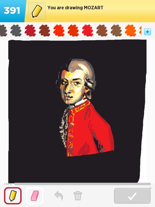 500x667 Mozart Drawings - Mozart Drawing