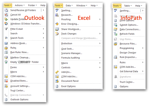 600x428 where is the tools menu in office - Ms Office Drawing