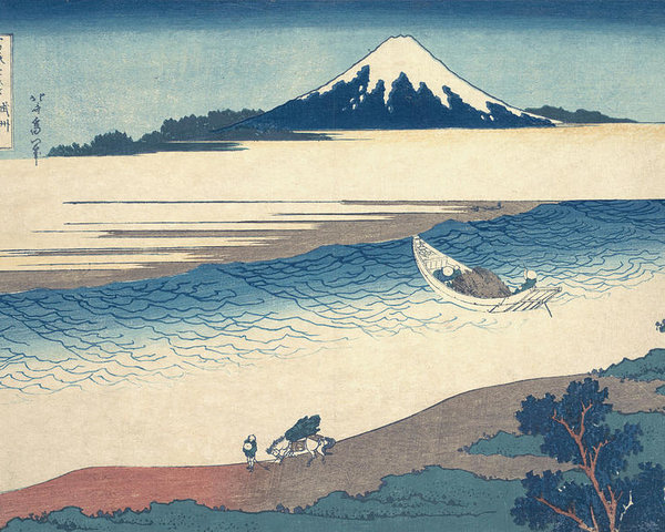 Mt Fuji Drawing at PaintingValley.com | Explore collection of Mt Fuji ...