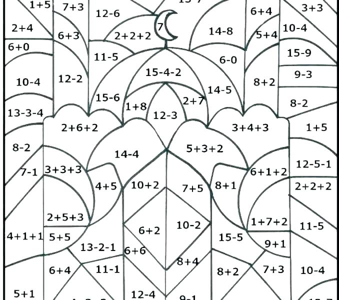 Math Worksheets Drawing Fun And Hard Multiplication Unicorns