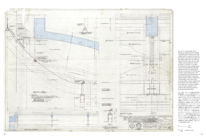 690x460 gallery of a u kimbell art museum drawing collection - Museum Drawing