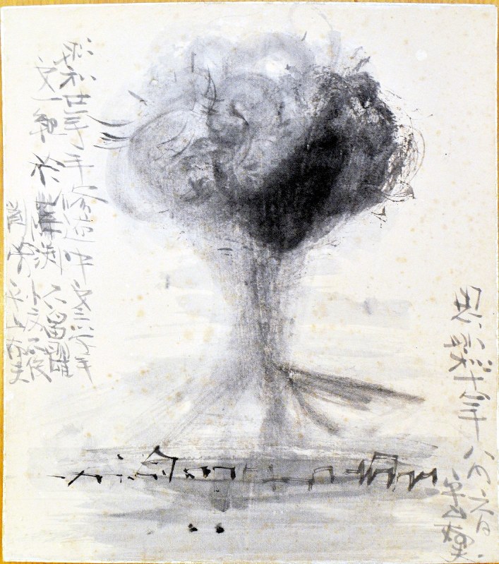 707x799 late master painter hirayama's 'mushroom cloud' drawing gets first - Mushroom Cloud Drawing