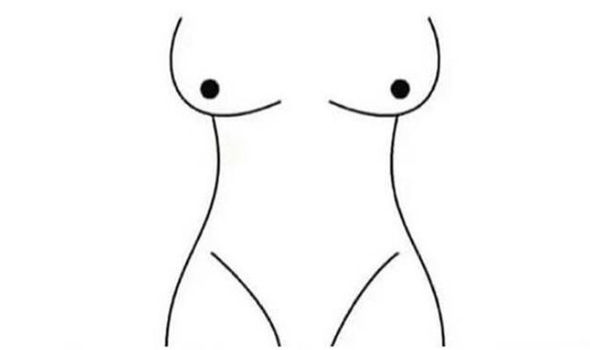 590x350 optical illusion will tell you how dirty your mind is depending - Nasty Drawings