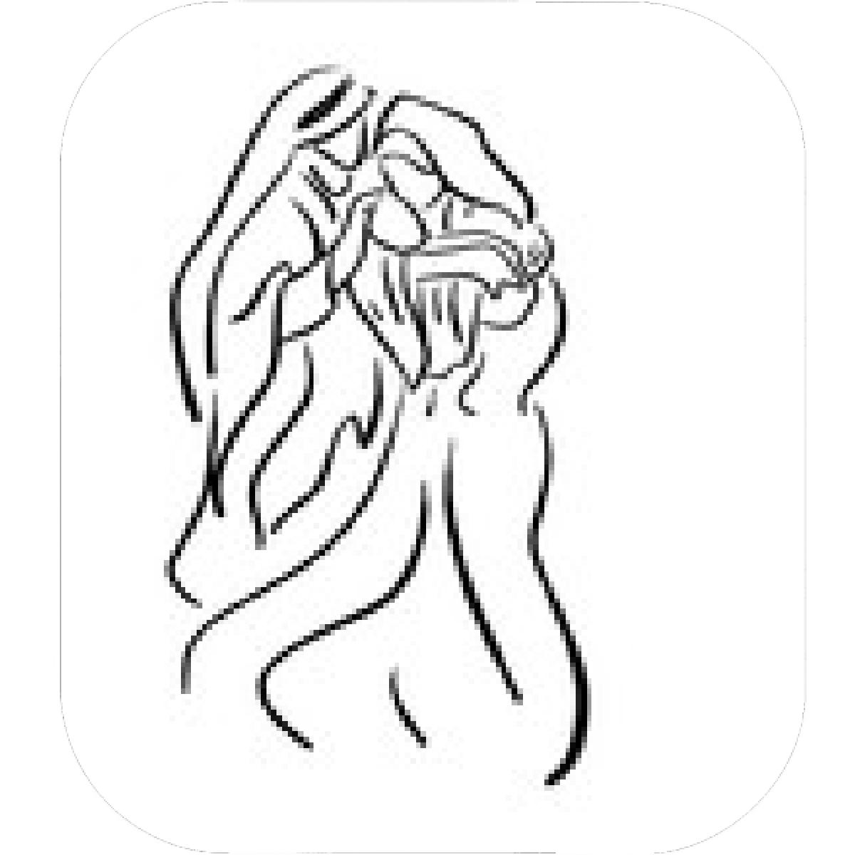 1200x1200 Designs Mein Mousepad Design Mousepad Selbst Designen - Nativity Scene Drawing