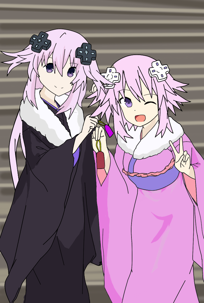 650x963 Happy Nep Years, I Hope You Guys Can Enjoy My Neptune Drawing - Neptune Drawing