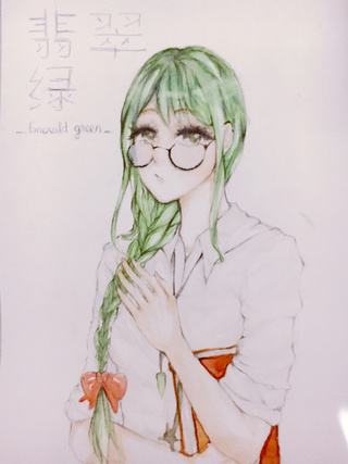 320x427 Nerdy Drawings On Paigeeworld Pictures Of Nerdy - Nerdy Girl Drawing
