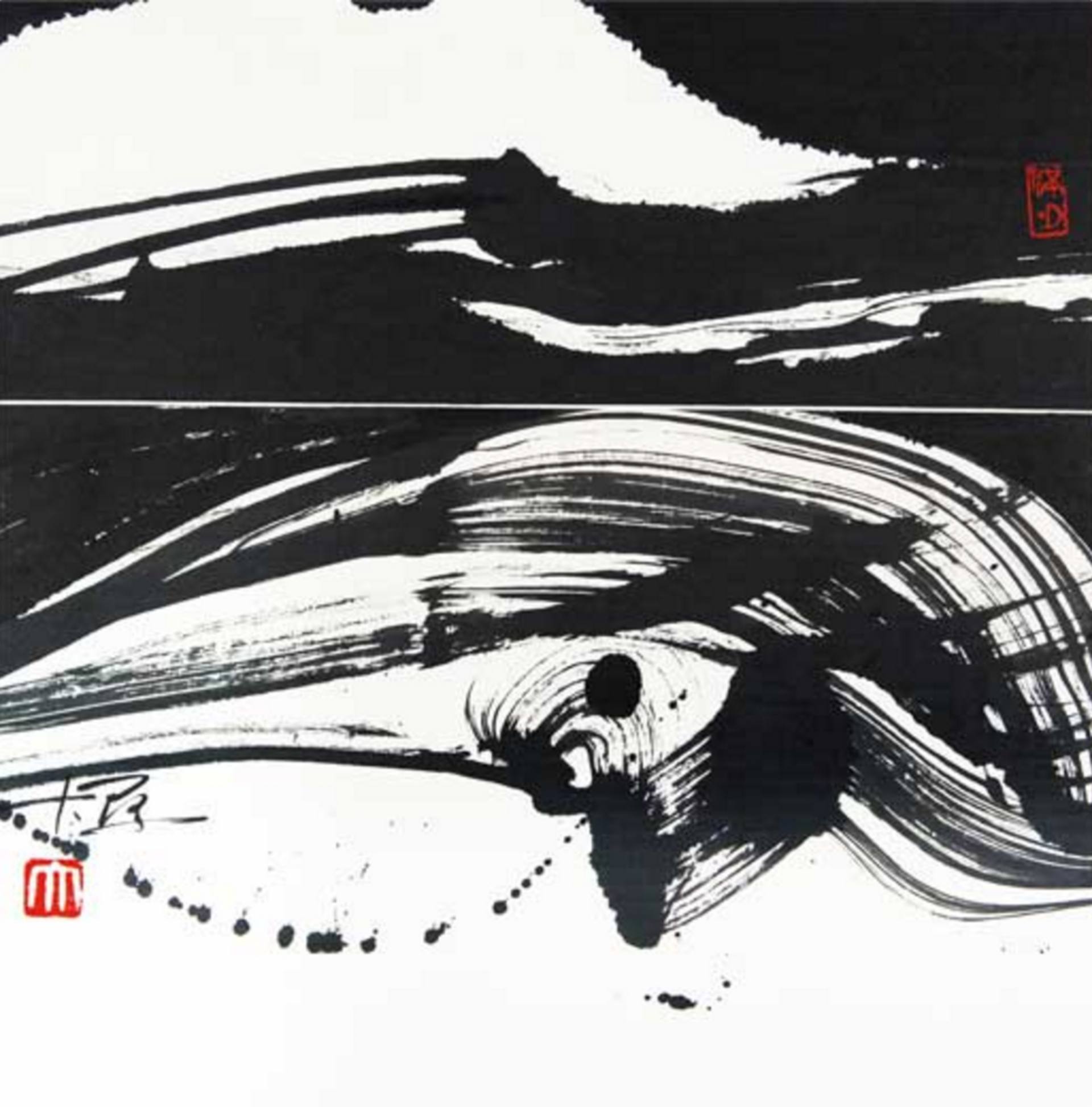 1920x1947 New Moon Drawing - New Moon Drawing