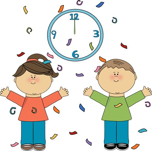 500x499 Kid New Year Clip Art New Year Celebration Drawing - New Year Celebration Drawing