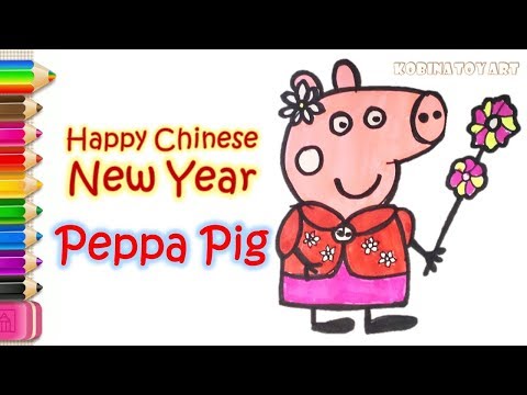 480x360 Chinese New Year Celebration - New Year Celebration Drawing