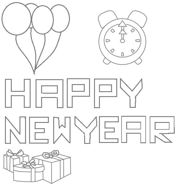 582x607 Happy New Year Coloring Printable - New Year Drawing For Kids