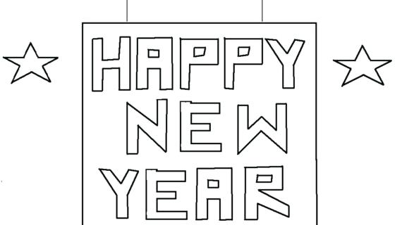 570x320 New Years Coloring Pages For Kids Year Drawing Free Printable - New Year Drawing For Kids