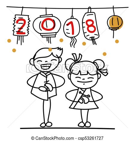 450x470 Huge Collection Of 'chinese New Year Drawing' Download More Than - New Year Drawing Images