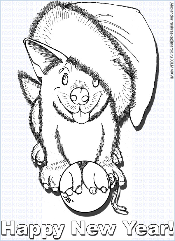 600x825 Printable Large Outline Image Of Puppy New Year's Congratulatory - New Year Drawing Images