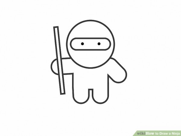600x450 Ninja Drawing Easy - Ninja Drawing Easy