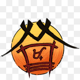 260x260 Nipa Hut Png - Nipa Hut Drawing