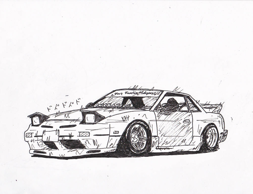 Nissan - Nissan 240sx Drawing. 