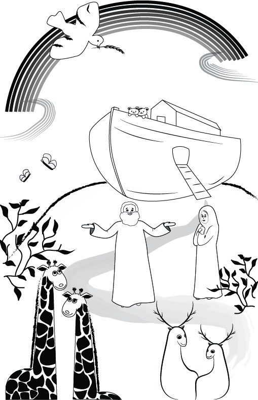 509x788 entry - Noah Drawing