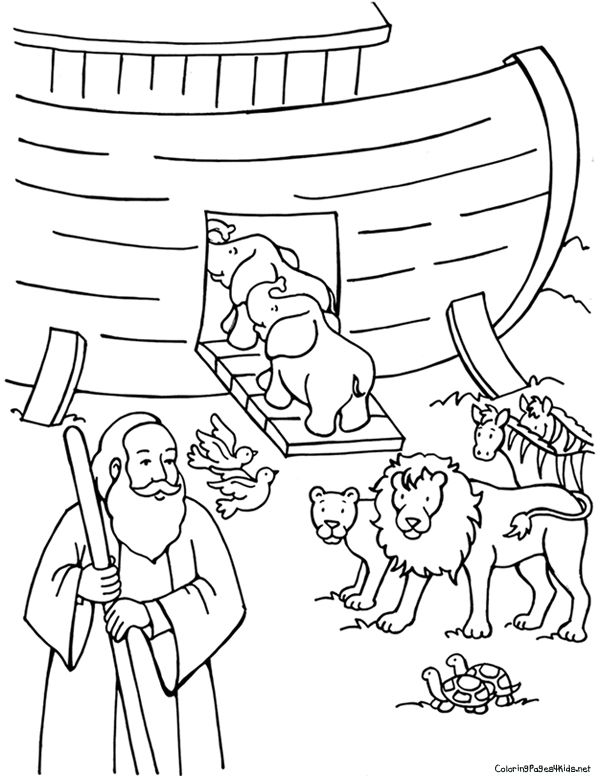 Noahs Ark Drawing at PaintingValley.com | Explore collection of Noahs ...