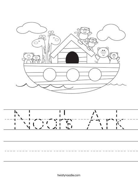 468x605 noah's ark worksheet - Noahs Ark Drawing