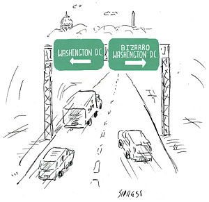 300x291 north arrow drawings fine art america - North Arrow Drawing