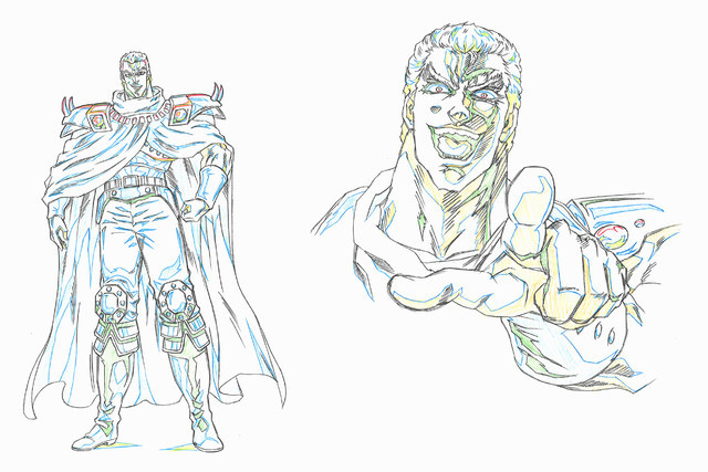 640x427 Line Art From Fist Of The North Star Strawberry Flavour - North Star Drawing