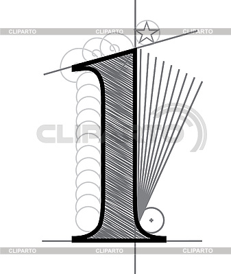 337x400 numbers stock photos and vektor clipart cliparto - Number 1 Drawing