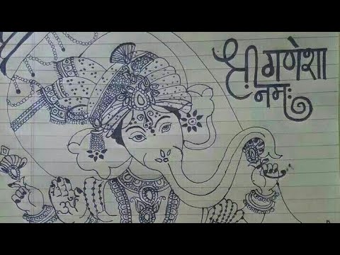 480x360 how make draw easy numerical ganpati - Numerical Drawing