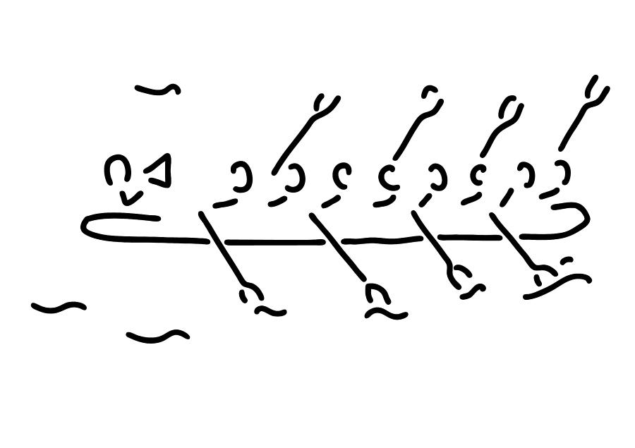 900x635 row the eighth boat oar sport drawing - Oar Drawing