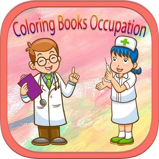 512x512 Paint Drawing Coloring Books Occupation For Kids - Occupation Drawing