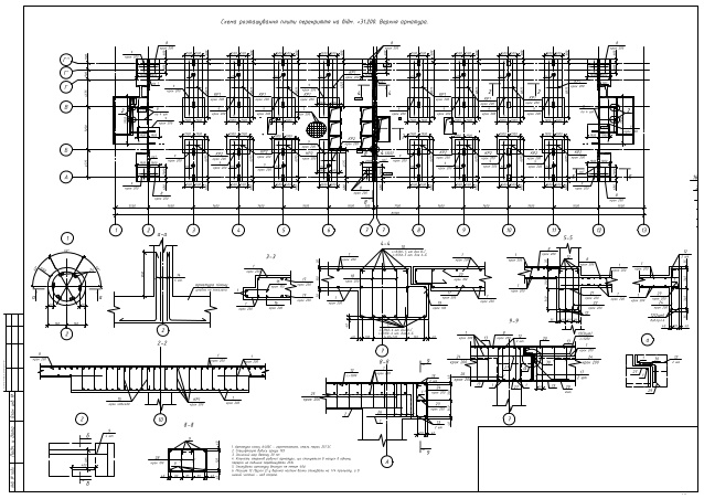 638x452 Workshop Drawings Of Office Building - Office Drawings
